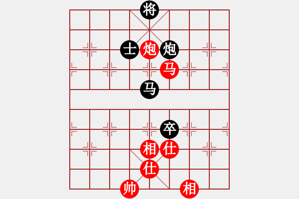 象棋棋譜圖片：率五進一(9星)-和-天機商業(yè)庫(9星) - 步數(shù)：170 