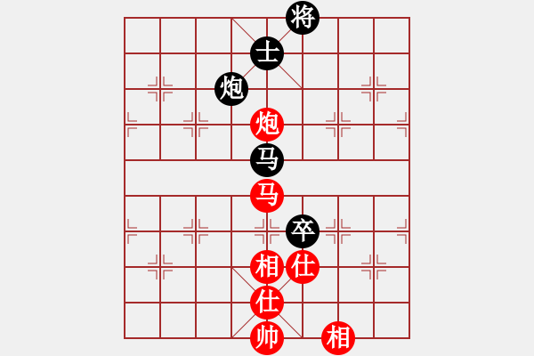 象棋棋譜圖片：率五進一(9星)-和-天機商業(yè)庫(9星) - 步數(shù)：180 