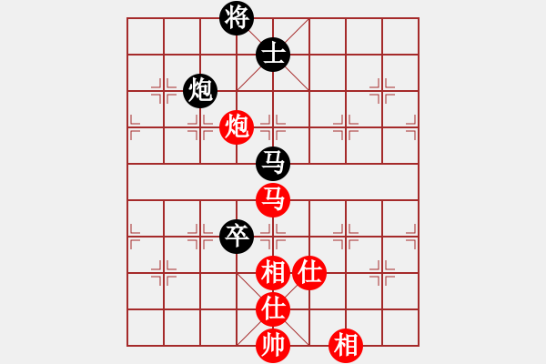 象棋棋譜圖片：率五進一(9星)-和-天機商業(yè)庫(9星) - 步數(shù)：190 