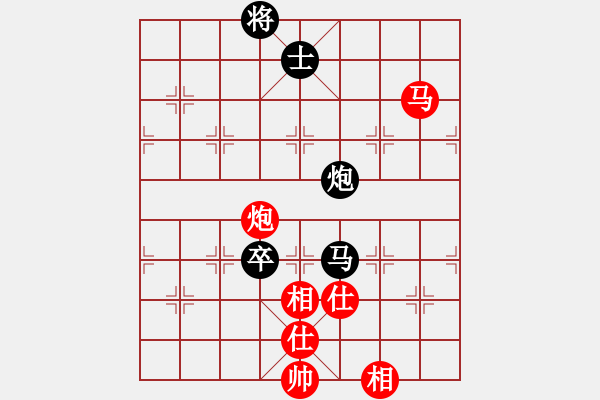 象棋棋譜圖片：率五進一(9星)-和-天機商業(yè)庫(9星) - 步數(shù)：200 