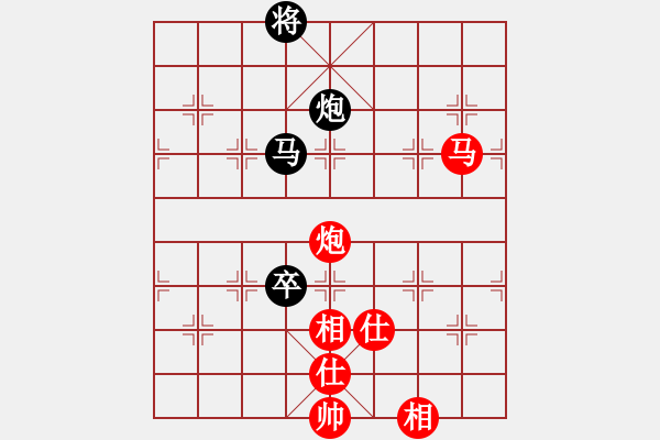 象棋棋譜圖片：率五進一(9星)-和-天機商業(yè)庫(9星) - 步數(shù)：230 