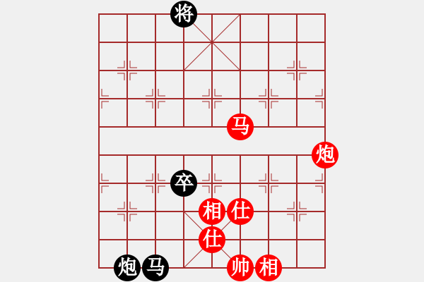 象棋棋譜圖片：率五進一(9星)-和-天機商業(yè)庫(9星) - 步數(shù)：240 