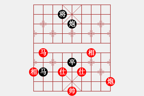 象棋棋譜圖片：率五進一(9星)-和-天機商業(yè)庫(9星) - 步數(shù)：320 