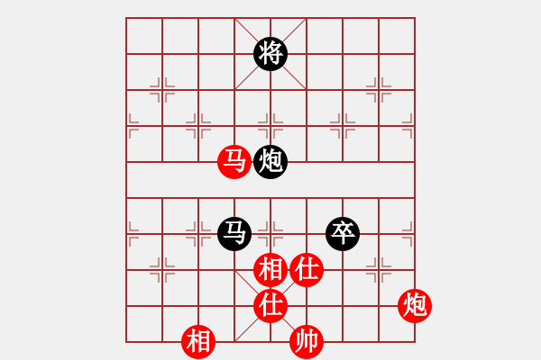 象棋棋譜圖片：率五進一(9星)-和-天機商業(yè)庫(9星) - 步數(shù)：330 