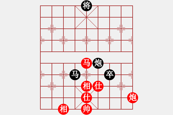 象棋棋譜圖片：率五進一(9星)-和-天機商業(yè)庫(9星) - 步數(shù)：340 