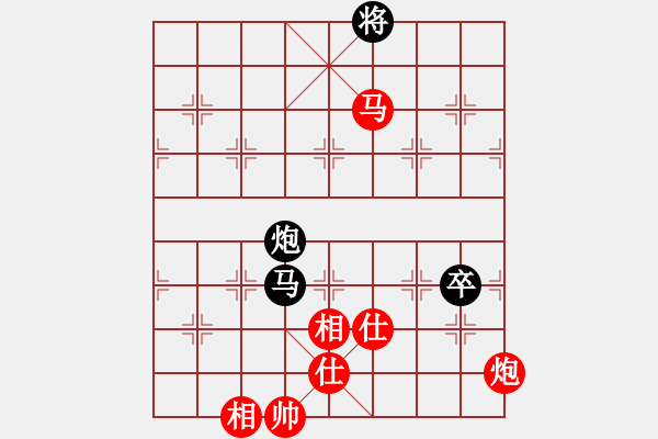 象棋棋譜圖片：率五進一(9星)-和-天機商業(yè)庫(9星) - 步數(shù)：350 