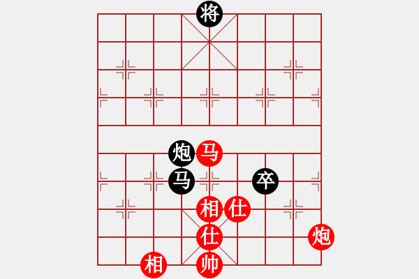 象棋棋譜圖片：率五進一(9星)-和-天機商業(yè)庫(9星) - 步數(shù)：355 