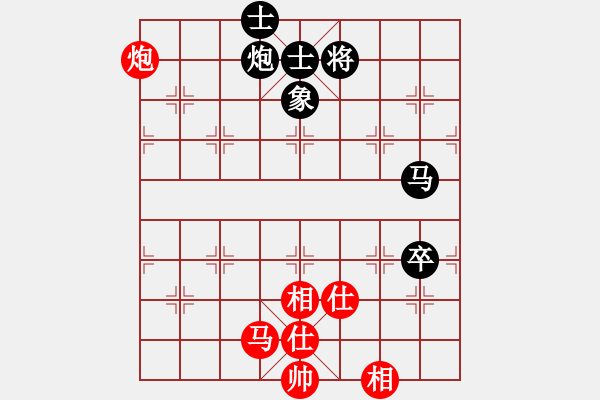 象棋棋譜圖片：率五進一(9星)-和-天機商業(yè)庫(9星) - 步數(shù)：90 