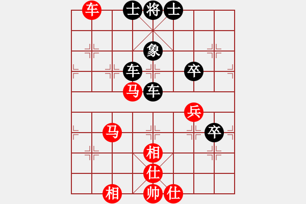 象棋棋譜圖片：名人戰(zhàn) 4-1 程福臣 和 陸偉韜 - 步數(shù)：70 