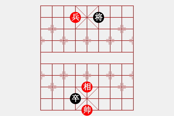 象棋棋譜圖片：五福臨門(mén)（豫東棋人改進(jìn)局） - 步數(shù)：35 