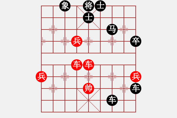 象棋棋譜圖片：何玉江(8段)-負(fù)-油菜花(1段) - 步數(shù)：92 