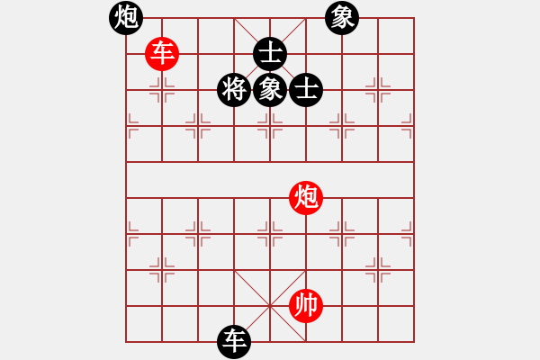 象棋棋谱图片：高春辉（攻擂者）先和陈岳（右先锋） 2018.10.01 - 步数：130 