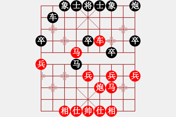 象棋棋譜圖片：2009年職工象棋比賽 第七輪 - 步數(shù)：54 