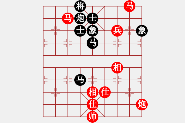 象棋棋譜圖片：呂欽       先和 聶鐵文     - 步數(shù)：130 