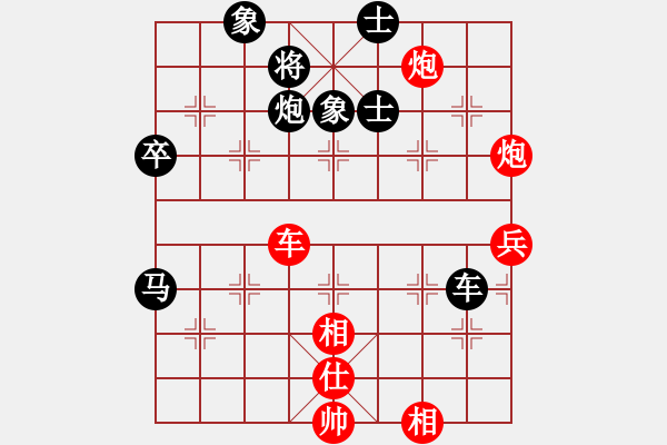 象棋棋譜圖片：棋壇獨(dú)龍(6段)-勝-夢(mèng)如神機(jī)1234 - 步數(shù)：100 