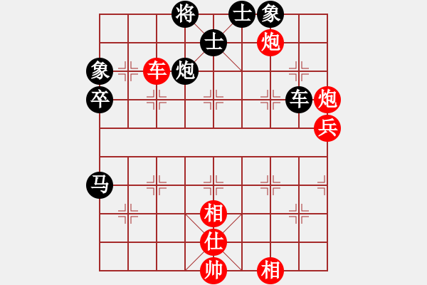 象棋棋譜圖片：棋壇獨(dú)龍(6段)-勝-夢(mèng)如神機(jī)1234 - 步數(shù)：110 