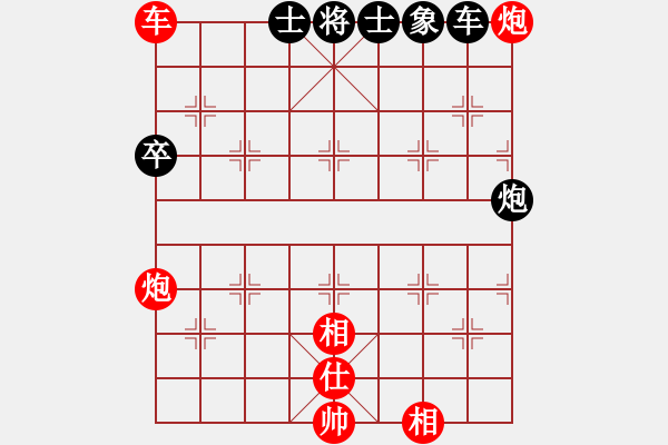 象棋棋譜圖片：棋壇獨(dú)龍(6段)-勝-夢(mèng)如神機(jī)1234 - 步數(shù)：120 