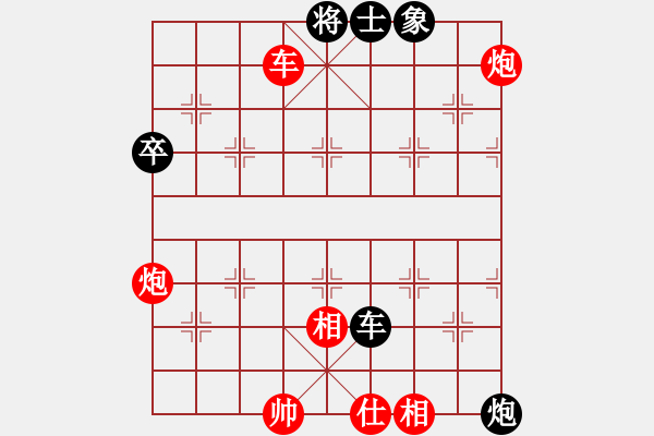 象棋棋譜圖片：棋壇獨(dú)龍(6段)-勝-夢(mèng)如神機(jī)1234 - 步數(shù)：130 