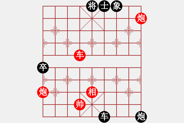 象棋棋譜圖片：棋壇獨(dú)龍(6段)-勝-夢(mèng)如神機(jī)1234 - 步數(shù)：140 