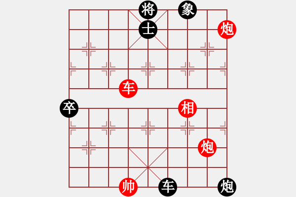 象棋棋譜圖片：棋壇獨(dú)龍(6段)-勝-夢(mèng)如神機(jī)1234 - 步數(shù)：150 