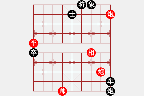 象棋棋譜圖片：棋壇獨(dú)龍(6段)-勝-夢(mèng)如神機(jī)1234 - 步數(shù)：160 