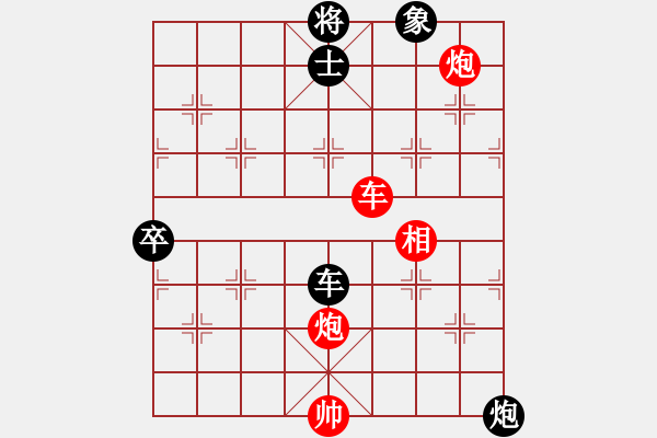 象棋棋譜圖片：棋壇獨(dú)龍(6段)-勝-夢(mèng)如神機(jī)1234 - 步數(shù)：170 