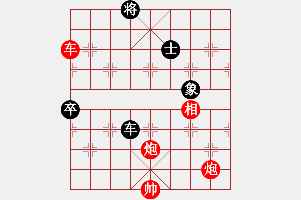 象棋棋譜圖片：棋壇獨(dú)龍(6段)-勝-夢(mèng)如神機(jī)1234 - 步數(shù)：180 