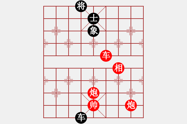 象棋棋譜圖片：棋壇獨(dú)龍(6段)-勝-夢(mèng)如神機(jī)1234 - 步數(shù)：190 