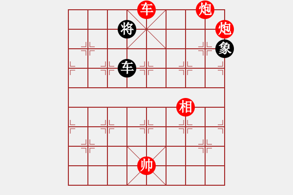 象棋棋譜圖片：棋壇獨(dú)龍(6段)-勝-夢(mèng)如神機(jī)1234 - 步數(shù)：200 