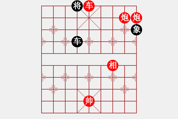 象棋棋譜圖片：棋壇獨(dú)龍(6段)-勝-夢(mèng)如神機(jī)1234 - 步數(shù)：207 