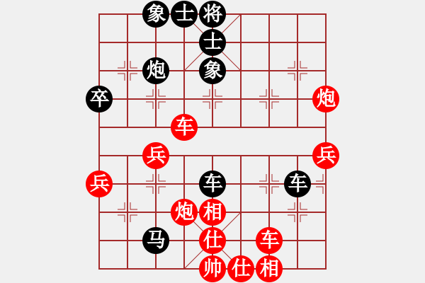 象棋棋譜圖片：棋壇獨(dú)龍(6段)-勝-夢(mèng)如神機(jī)1234 - 步數(shù)：50 