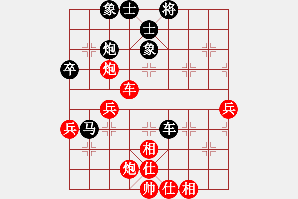 象棋棋譜圖片：棋壇獨(dú)龍(6段)-勝-夢(mèng)如神機(jī)1234 - 步數(shù)：60 