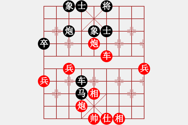 象棋棋譜圖片：棋壇獨(dú)龍(6段)-勝-夢(mèng)如神機(jī)1234 - 步數(shù)：70 