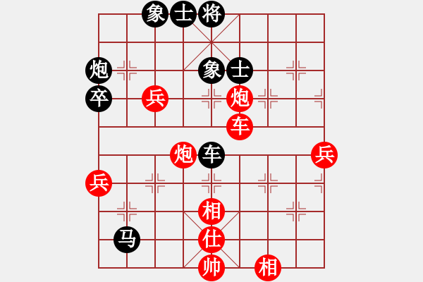 象棋棋譜圖片：棋壇獨(dú)龍(6段)-勝-夢(mèng)如神機(jī)1234 - 步數(shù)：80 