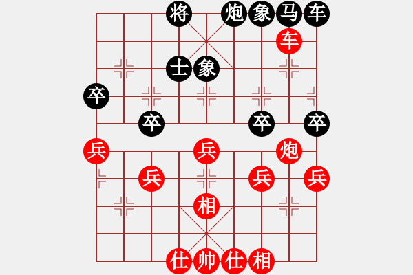 象棋棋譜圖片：歌姬鄧麗君(5段)-勝-強(qiáng)吾中原(9段) - 步數(shù)：50 