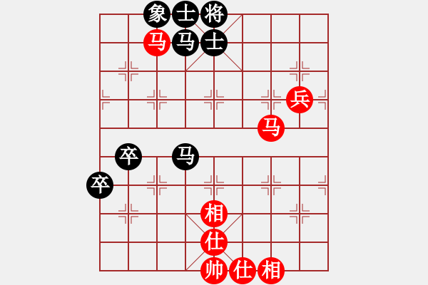 象棋棋譜圖片：?jiǎn)柊自?月將)-和-無(wú)夕棋王(日帥) - 步數(shù)：70 