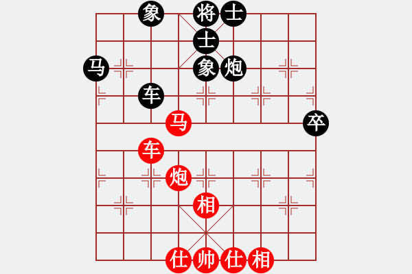 象棋棋譜圖片：景學義 先和 劉俊達 - 步數(shù)：100 