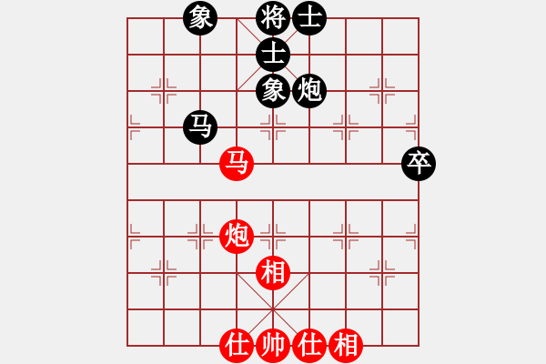 象棋棋谱图片：景学义 先和 刘俊达 - 步数：102 