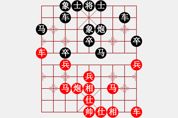 象棋棋谱图片：景学义 先和 刘俊达 - 步数：40 