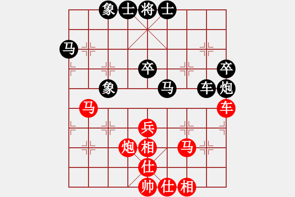 象棋棋谱图片：景学义 先和 刘俊达 - 步数：50 