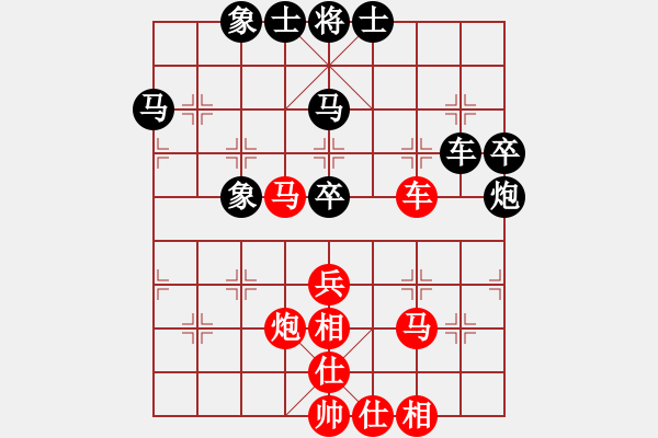 象棋棋谱图片：景学义 先和 刘俊达 - 步数：60 