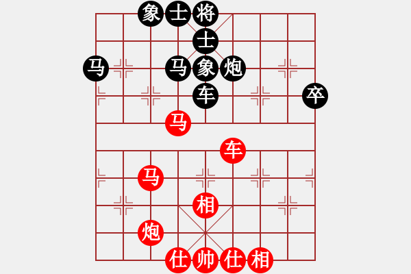象棋棋谱图片：景学义 先和 刘俊达 - 步数：80 