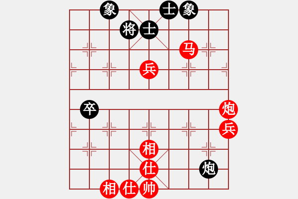 象棋棋譜圖片：加拿大-多倫多 黃家穩(wěn) 勝 西馬 鄭奕廷 - 步數(shù)：100 