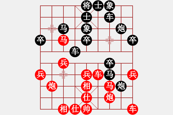 象棋棋譜圖片：加拿大-多倫多 黃家穩(wěn) 勝 西馬 鄭奕廷 - 步數(shù)：30 