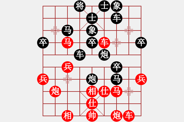 象棋棋譜圖片：加拿大-多倫多 黃家穩(wěn) 勝 西馬 鄭奕廷 - 步數(shù)：40 