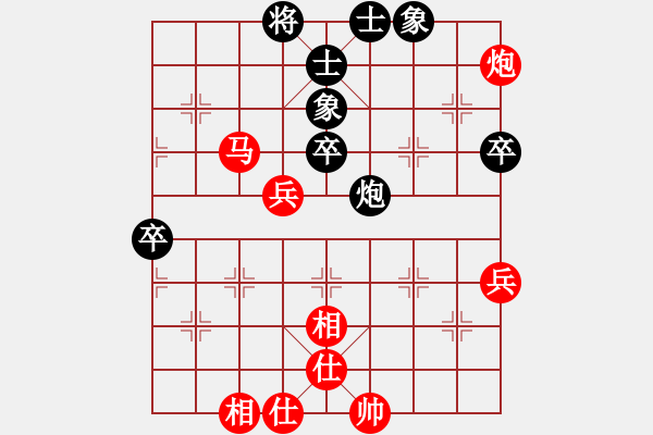 象棋棋譜圖片：加拿大-多倫多 黃家穩(wěn) 勝 西馬 鄭奕廷 - 步數(shù)：80 