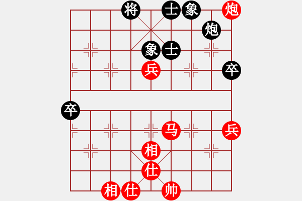 象棋棋譜圖片：加拿大-多倫多 黃家穩(wěn) 勝 西馬 鄭奕廷 - 步數(shù)：90 