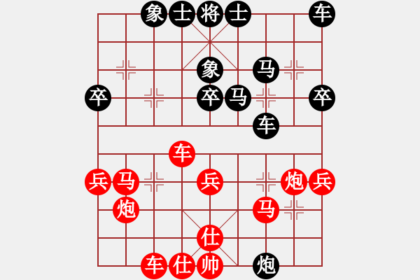 象棋棋譜圖片：漂泊(8段)-和-環(huán)球高手(5段)中炮過河車七路馬對(duì)屏風(fēng)馬兩頭蛇 紅左橫車兌三兵對(duì)黑高右炮 - 步數(shù)：40 