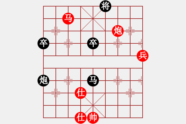 象棋棋譜圖片：漂泊(8段)-和-環(huán)球高手(5段)中炮過河車七路馬對(duì)屏風(fēng)馬兩頭蛇 紅左橫車兌三兵對(duì)黑高右炮 - 步數(shù)：79 