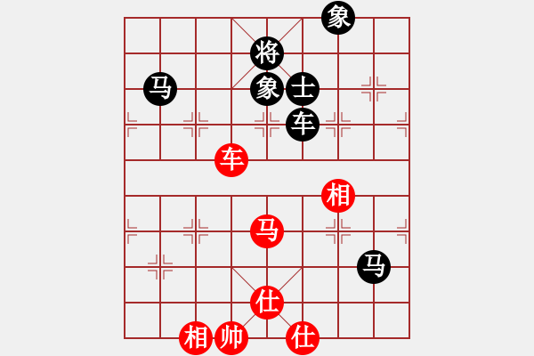 象棋棋譜圖片：沉默：（業(yè)8-1） 先負(fù) bbboy002（業(yè)8-3） - 步數(shù)：100 